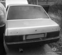На Кіровоградщині «власником» наркотиків виявився пасажир автомобіля