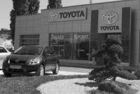 Стати власником новенької Toyota кропивничани можуть уже сьогодні