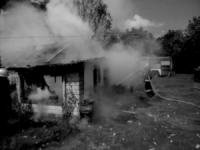 На Кіровоградщині приборкали 4 пожежі в житловому секторі