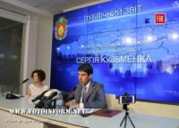 Кропивницький: публічний звіт голови облдержадміністрації Сергія Кузьменка
