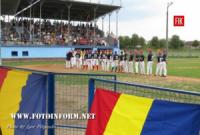 Кропивницький: фінальний матч Україна-Румунія у фотографіях
