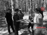 Кіровоградщина: на території Олександрійського лісництва відбувся рейд