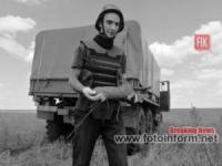 Кіровоградська область: піротехніками знищено 4 боєприпаси часів Другої світової війни