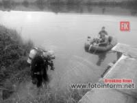 Дві людини втопилися на Кіровоградщині