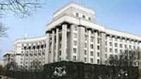 Місія МВФ прибуде до України на початку вересня