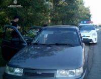 Почастішали випадки виявлення патрульними наркотичних речовин у мешканців Кропивницького