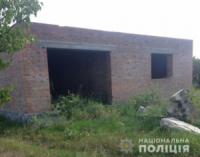 На Кіровоградщині виявили схрон боєприпасів