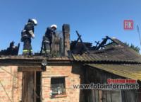 На Кіровоградщині вогнеборці ліквідували 5 пожеж в житловому секторі
