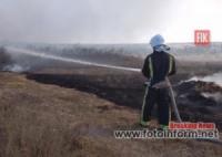 На Кіровоградщині вогнеборці ліквідували 12 пожеж у екосистемі області