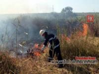 На Кіровоградщині приборкано 16 пожеж на відкритих територіях