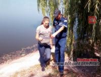 На Кіровоградщині провели інформаційно-застережну роботу на місцевих водоймах