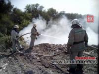 На Кіровоградщині ліквідували 9 пожеж на відкритих територіях