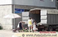 У Кропивницькому біля приміщення ЖЕО торгують овочами