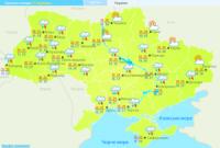 Україну накриють дощі