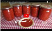 Консервация:Томатный соус с болгарским перцем на зиму