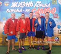 Спортсмени-рятувальники з Кропивницького виступили на змаганнях з боротьби самбо