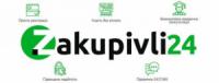 ПриватБанк перейшов на закупівлі через Zakupivli24