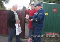 На Кіровоградщині рятувальники провели роз’яснювальну роботу