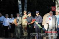 У Кропивницькому рятувальники взяли участь у заходах до Дня партизанської слави
