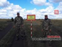 На Кіровоградщині розпочалась активна фаза підготовки особового складу стрілецької роти