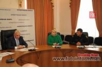 У Кропивницькому відбулось засідання робочої групи з перевірки забезпечення надійності та безпеки