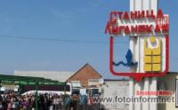 ПриватБанк розширює мережу банкоматів і терміналів у Станиці Луганській