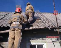 На Кіровоградщині вогнеборці приборкали 3 пожежі в житловому секторі