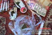 На Кіровоградщині поліцейські затримали наркозбувача