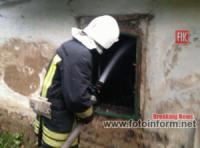 Рятувальники Кіровоградщини приборкали 3 пожежі
