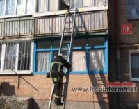 На Кіровоградщині рятувальники тричі надавали допомогу по відкриванню дверей квартир
