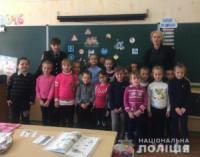 На Кіровоградщині поліція організувала тематичний захід для дітей