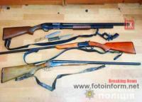 На Кіровоградщині протягом тижня здали 90 одиниць зброї