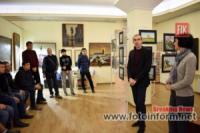 У Кропивницькому за підсумками мистецької акції відбулося відкриття виставки