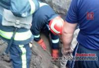 У Кропивницькому під час земляних робіт чоловік впав у яму
