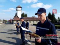 У Кропивницькому випускники курсів склали присягу працівника служби цивільного захисту
