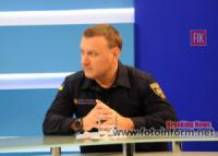 У Кропивницькому головний рятувальник області взяв участь у телепрограмі «Тема дня»