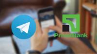 ПриватБанк запустив сервіс оплати покупок і послуг у Telegram