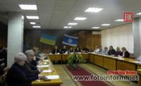 У Кропивницькому відбулося засідання колегії управління Держпраці
