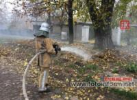 На Кіровоградщині за добу ліквідовано 5 пожеж