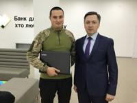 Кропивничанин виграв сучасний ноутбук в акції ПриватБанку