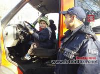 На Кіровоградщині рятувальники долучаються до навчання дітей правилам безпеки