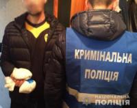У Кропивницькому поліцейські ліквідували нарколабораторію