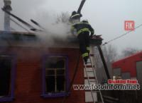 На Кіровоградщині за минулу добу у житловому секторі загасили 3 пожежі