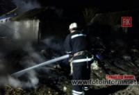 На Кіровоградщині у житловому секторі загасили 3 пожежі