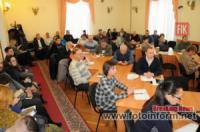 У Кропивницькому оголосили результати перевірки міськради