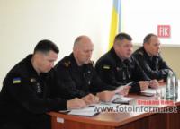 У Кропивницькому рятувальники підбили підсумки оперативно-службової діяльності