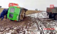 На Кіровоградщині зі складних ділянок доріг відбуксирували 24 автомобілі