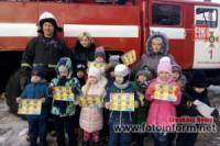 У Кропивницькому для дітей відбулася пізнавальна зустріч із рятувальниками