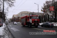 У Кропивницькому рятувальники та поліцейські провели спільний рейд