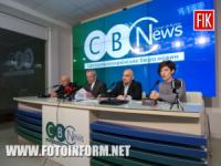 У Кропивницькому оголошують результати перевірки в Донецькому медуніверситеті